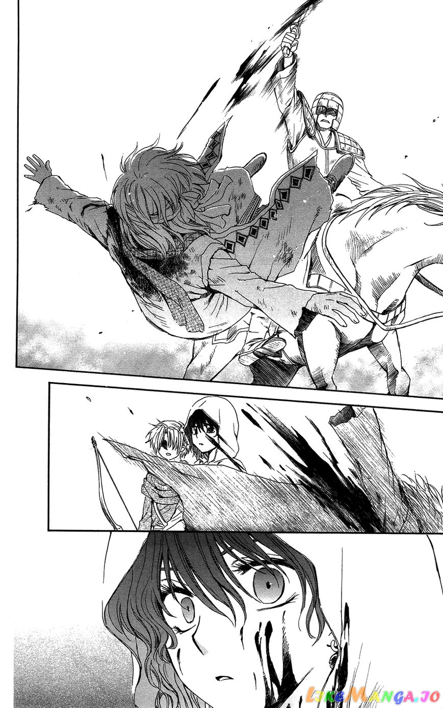 Akatsuki No Yona Chapter 99 image 25